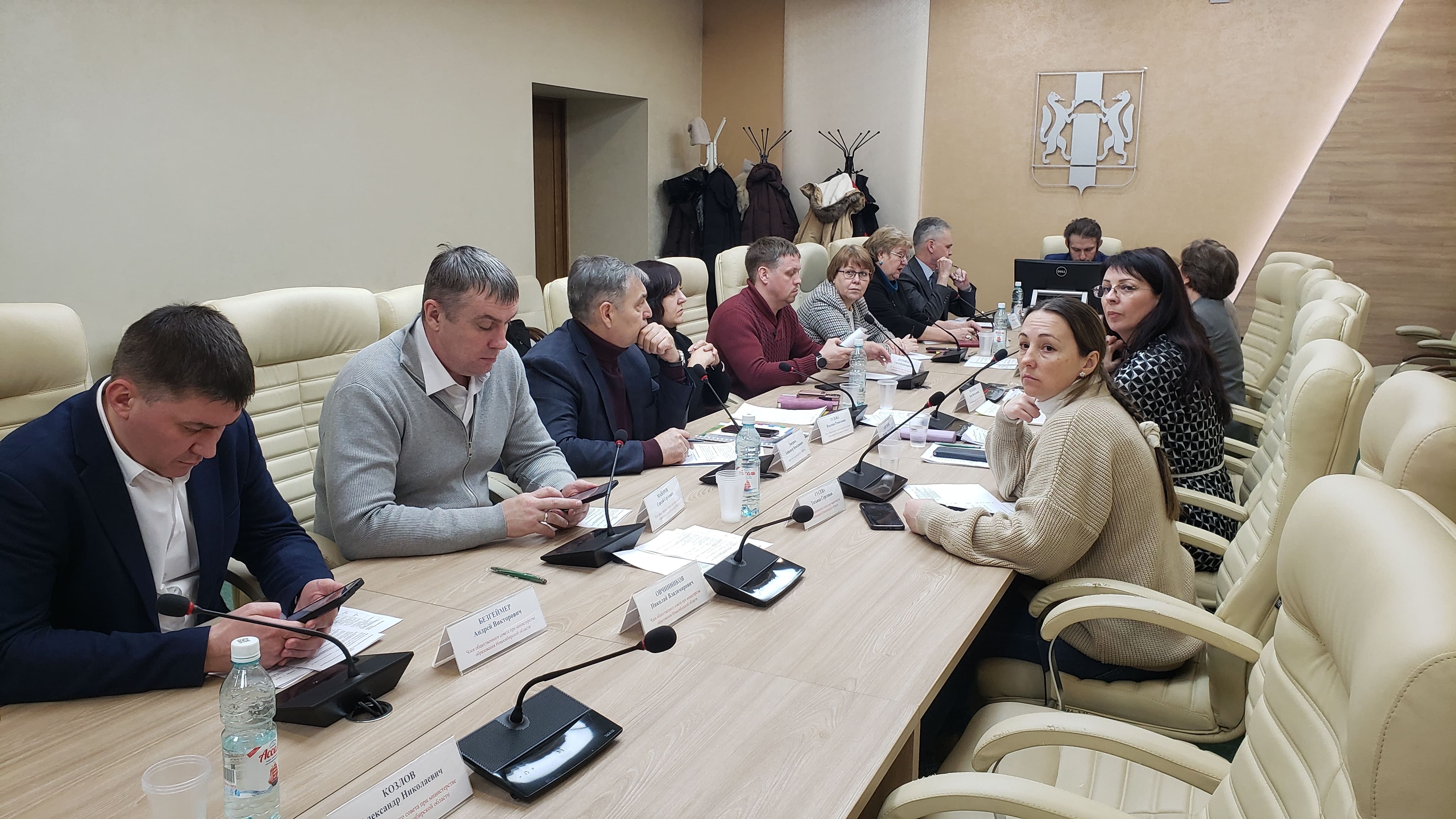 Заседание Общественного совета