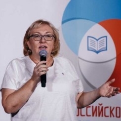 Вохмина<br>Наталья Валерьевна